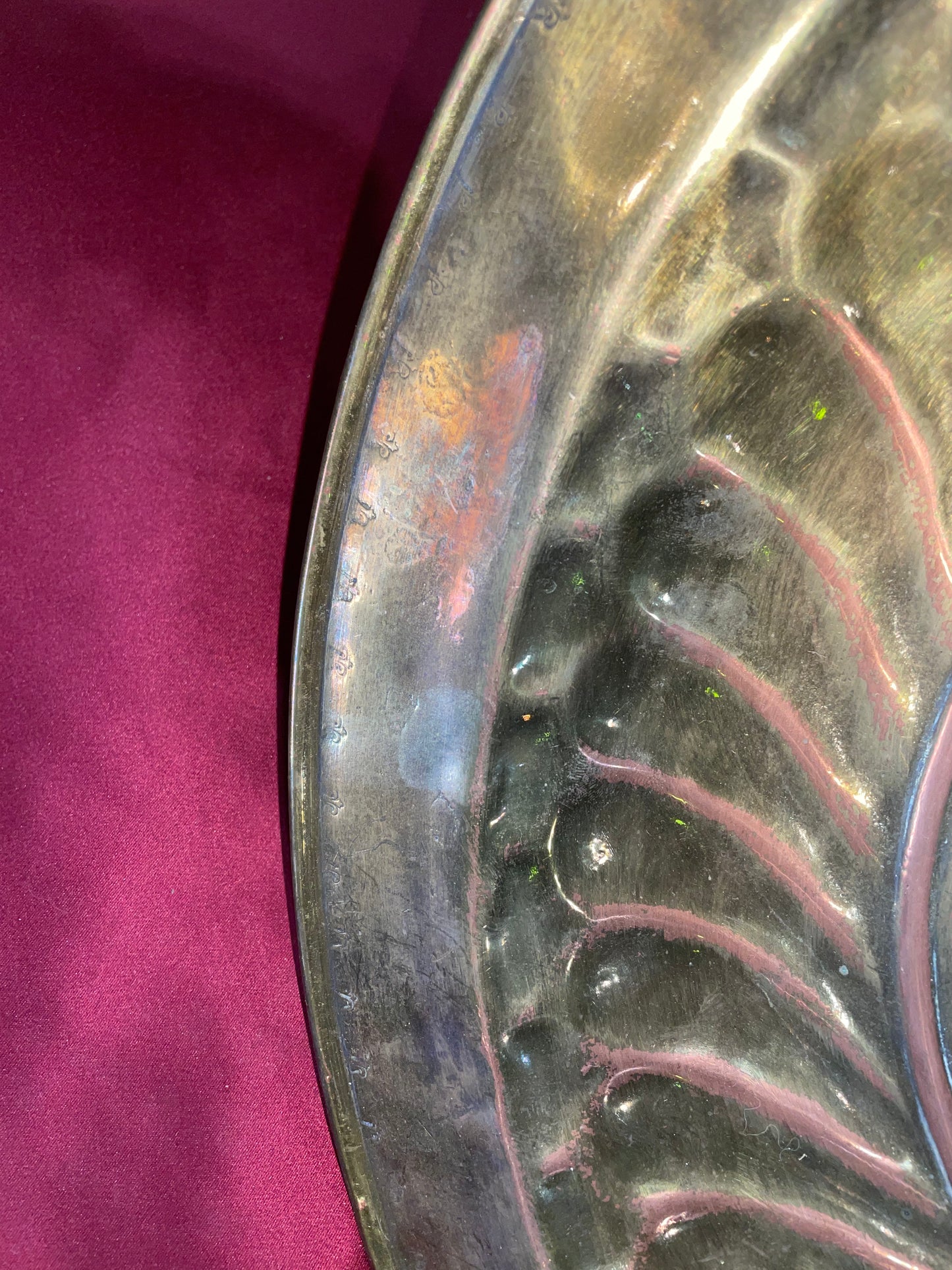 1 - Plat à Offrandes à Décor de Nuremberg – Cuivre / Laiton – Période à Identifier