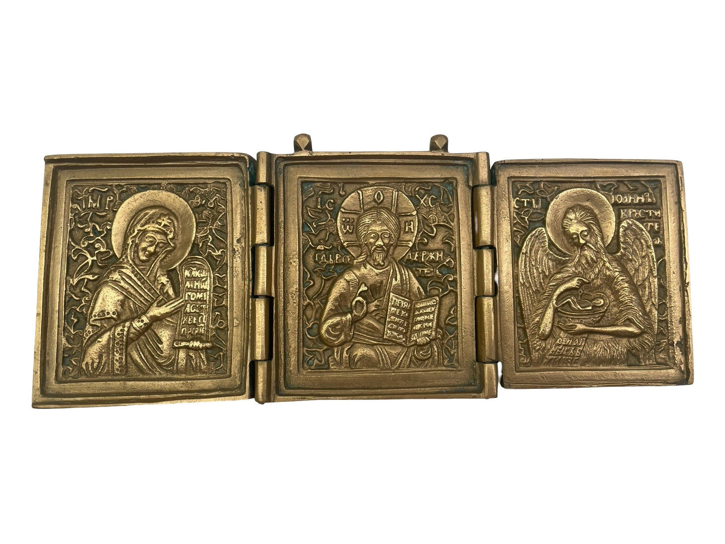Icône russe triptyque en laiton – Christ Vierge St Jean