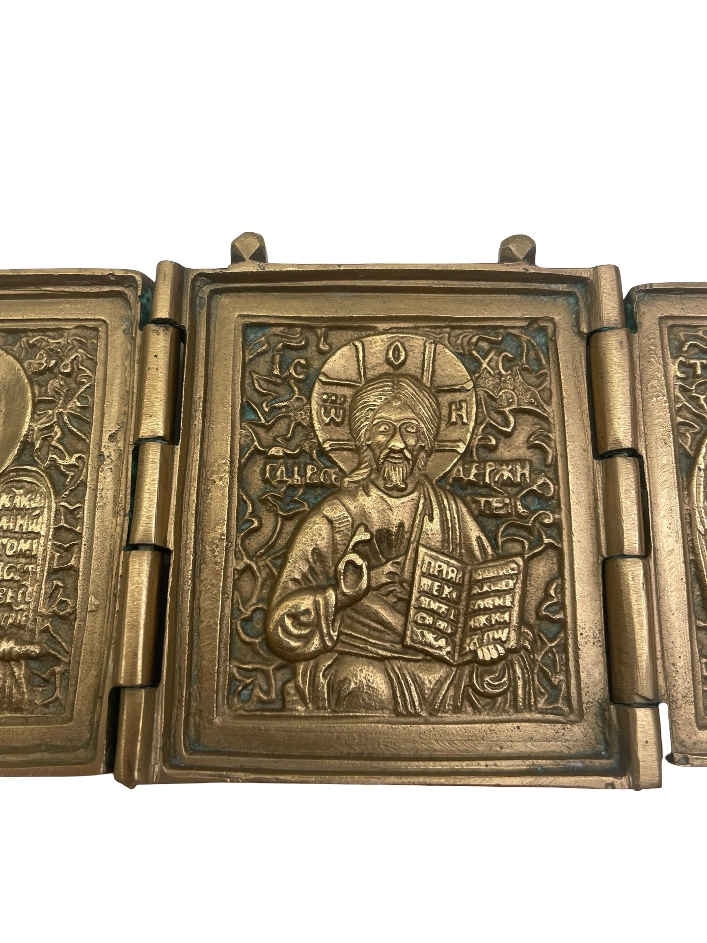 Icône russe triptyque en laiton – Christ Vierge St Jean