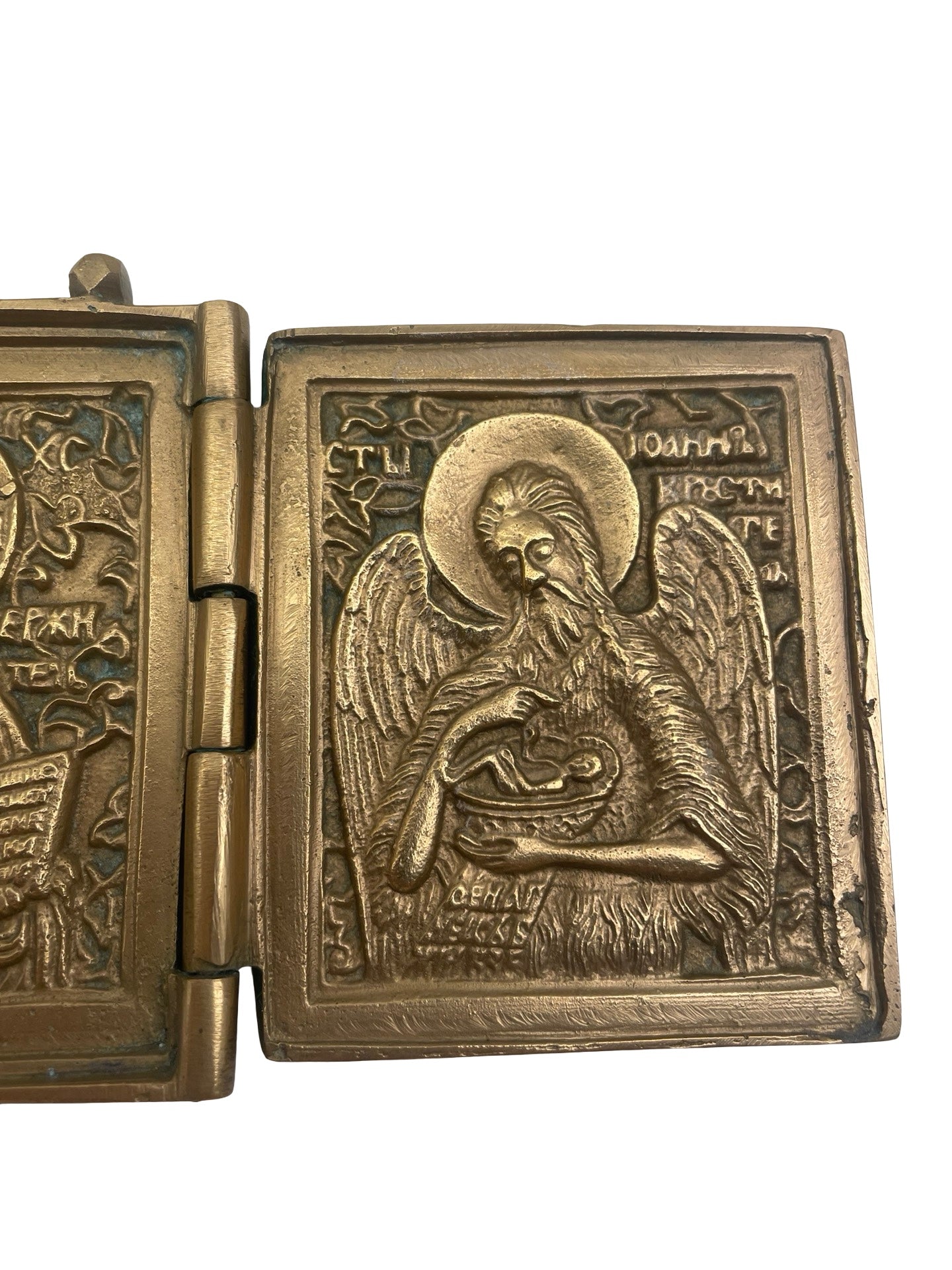 Icône russe triptyque en laiton – Christ Vierge St Jean