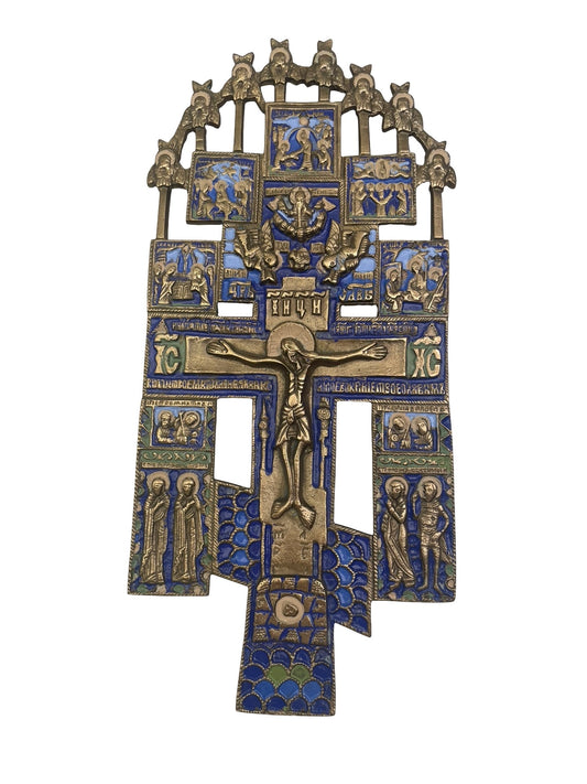 Icône orthodoxe en laiton et émail – Crucifixion
