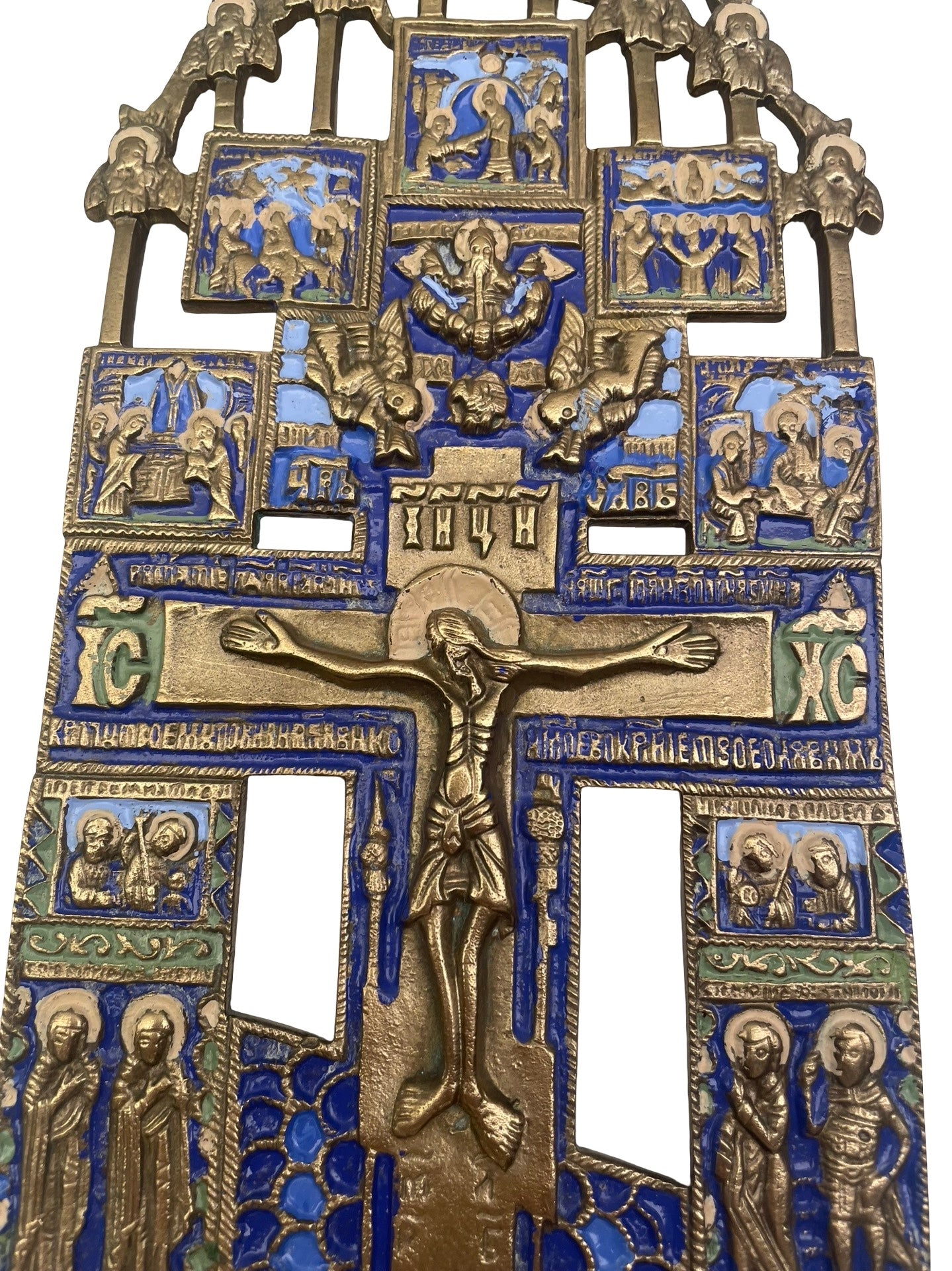 Icône orthodoxe en laiton et émail – Crucifixion