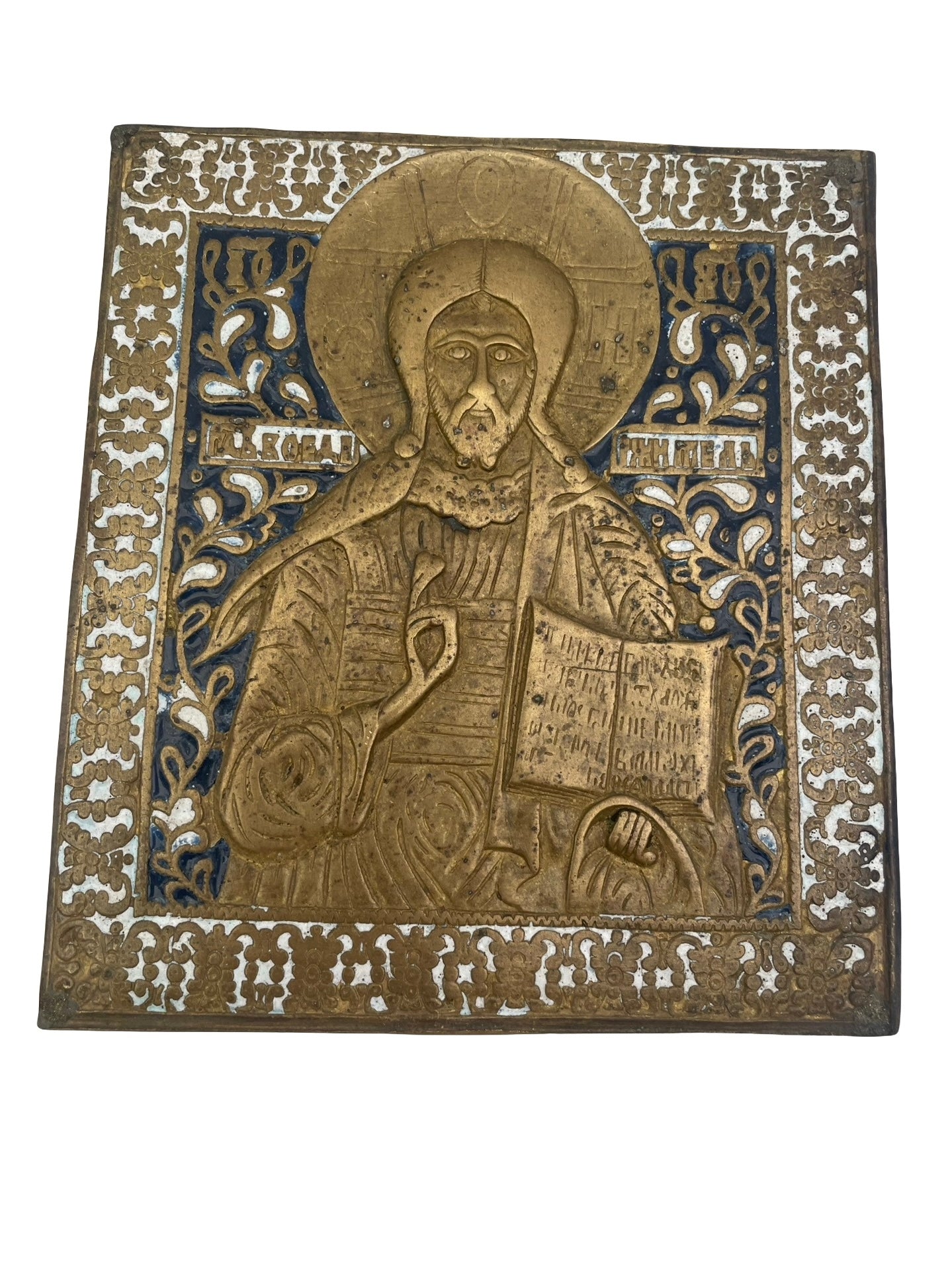 Icône orthodoxe russe Christ Pantocrator laiton émaillé