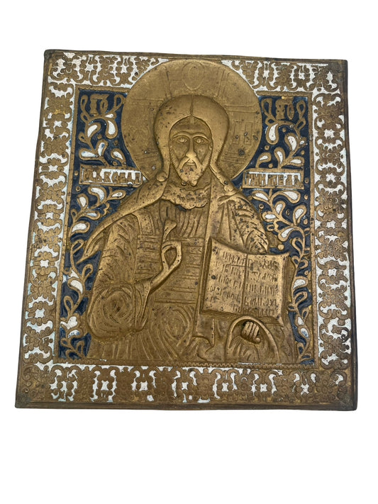 Icône orthodoxe russe Christ Pantocrator laiton émaillé