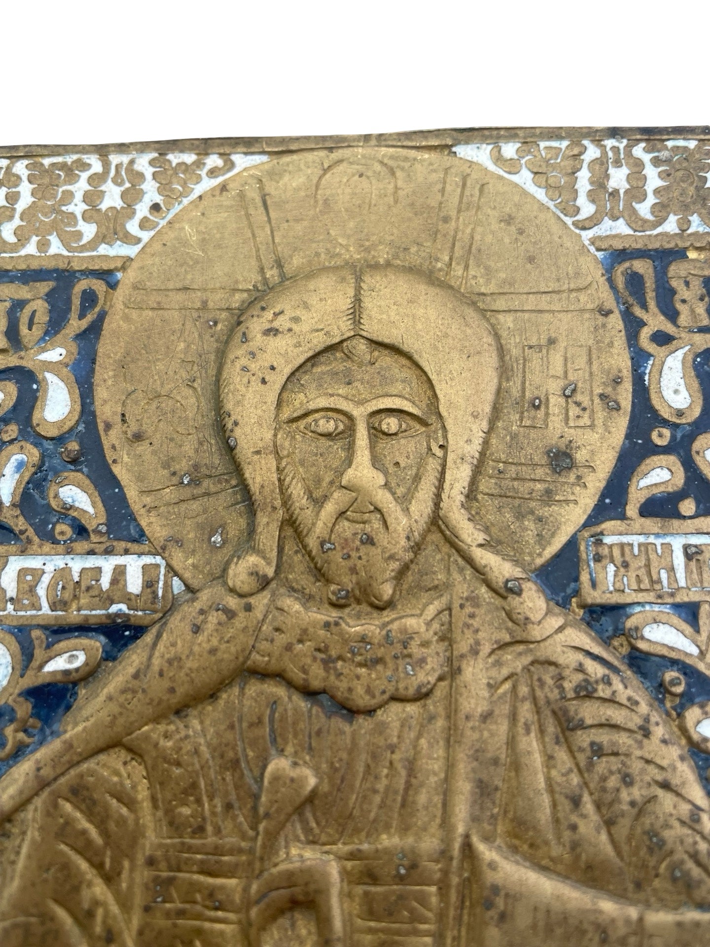Icône orthodoxe russe Christ Pantocrator laiton émaillé