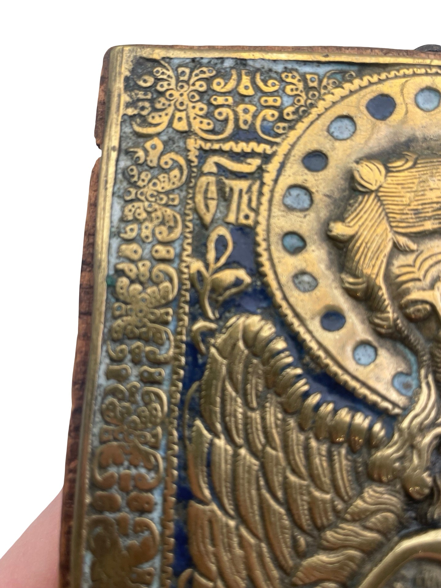 Icône russe Saint Jean-Baptiste laiton émaillé XIXe