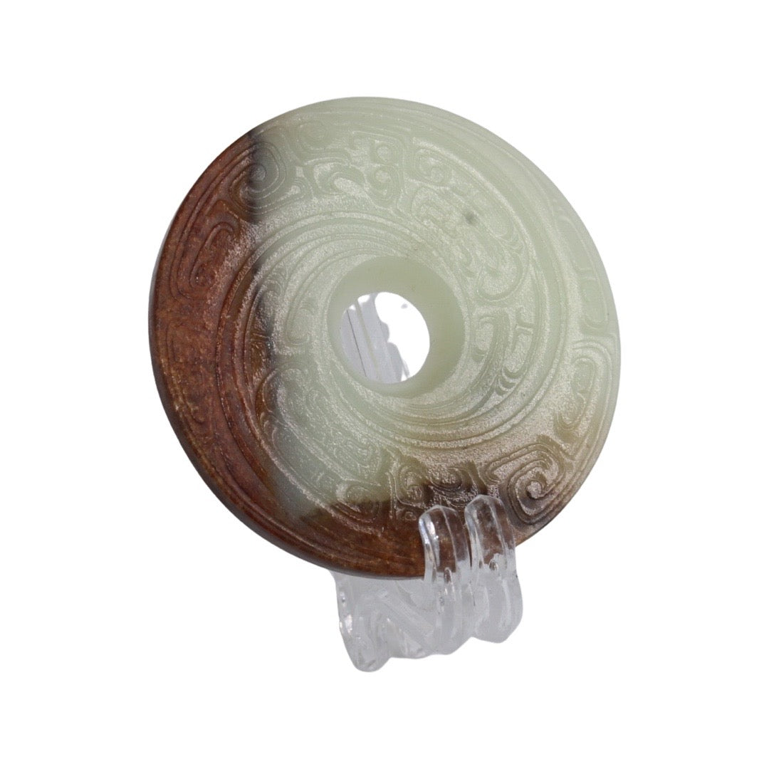 Superbe Jade Gravé Asiatique en Forme de Rond - Chine