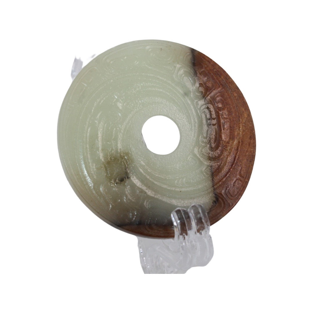 Superbe Jade Gravé Asiatique en Forme de Rond - Chine