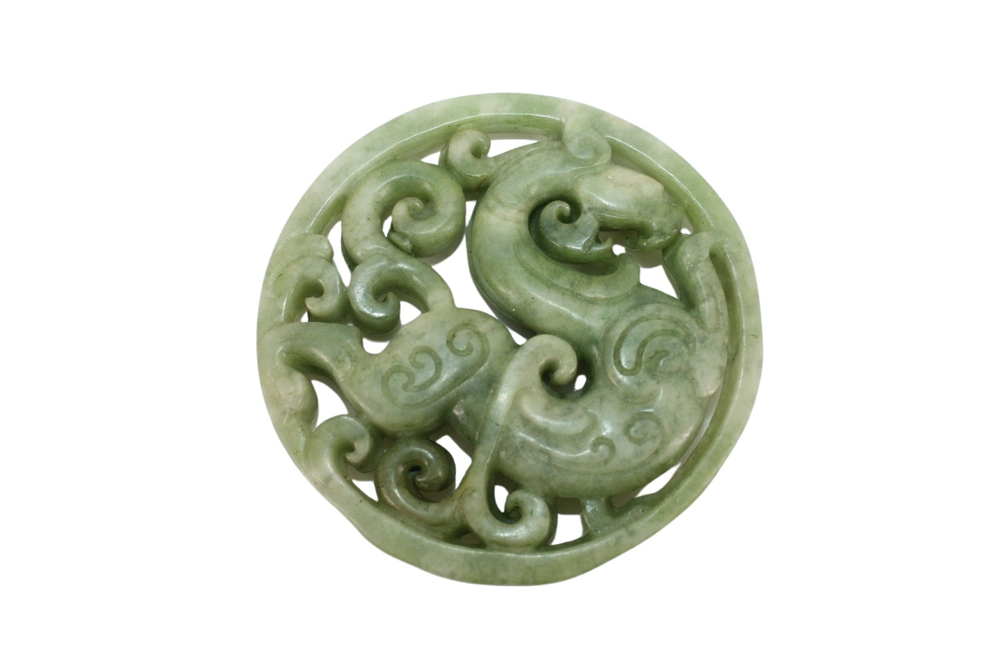 Disque en Jade Décoré de Dragon Chine