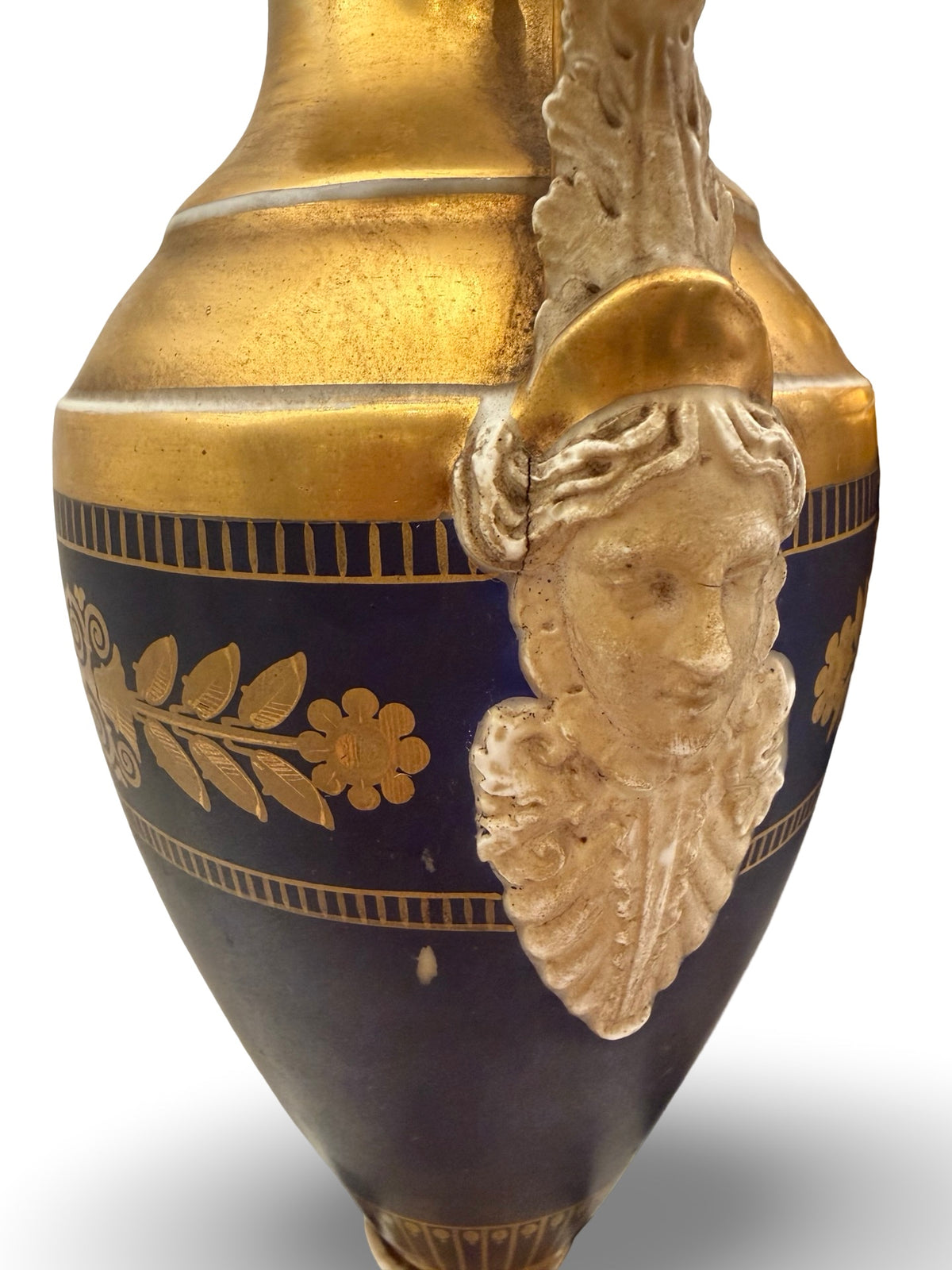 1 - Paire vases Empire Napoléon Ier porcelaine de Paris bleu or XIXe siècle