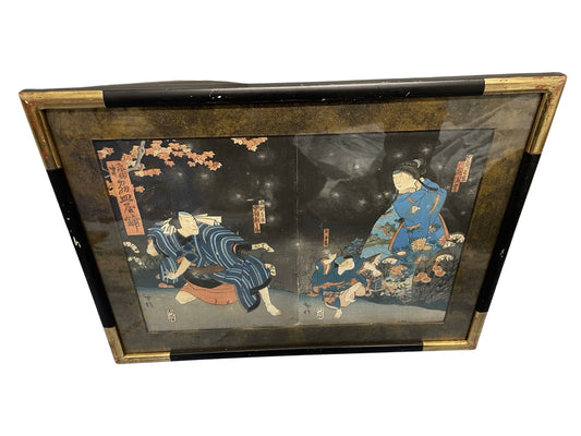 Kunisada Estampe Couleur - 19ème Japon