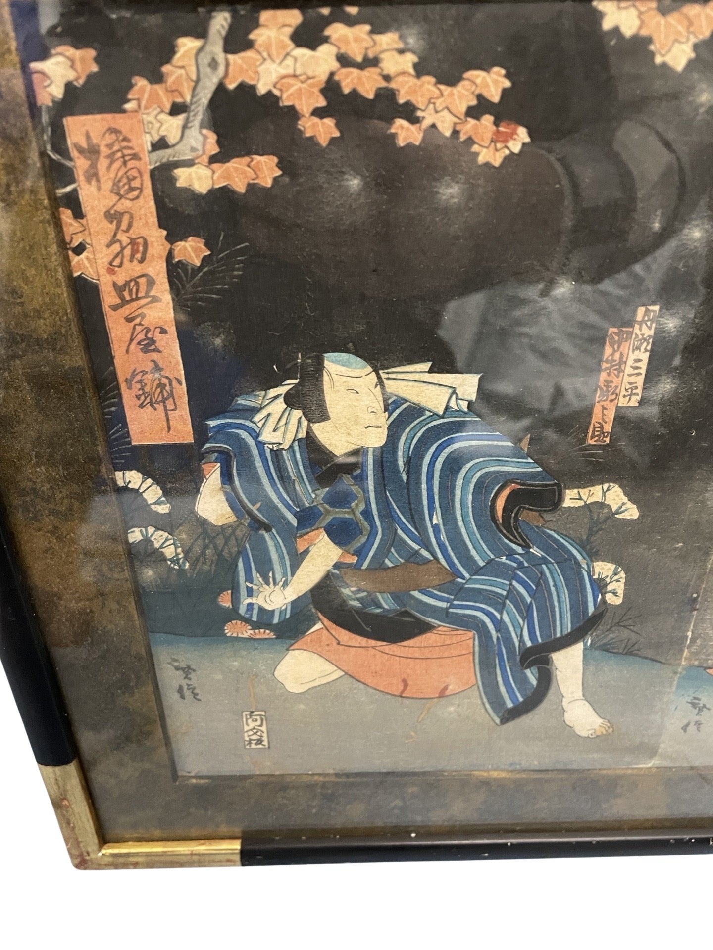 Kunisada Estampe Couleur - 19ème Japon